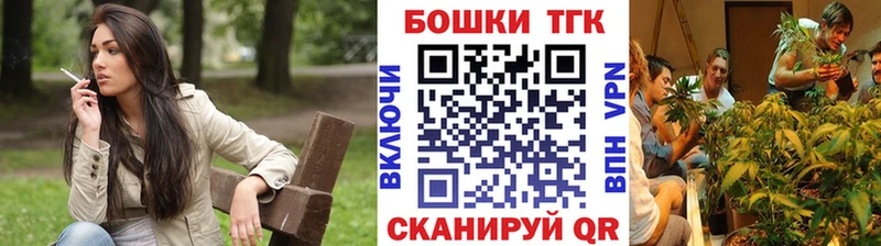 Где можно купить наркотики Амурск КОКАИН  ГЕРОИН  ГАШ  Alpha PVP  МАРИХУАНА  Меф 
