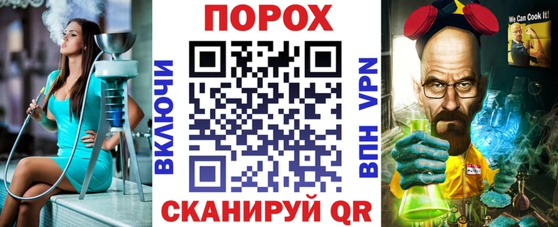 АМФЕТАМИН 98%  продажа наркотиков  MEGA ТОР  Амурск 