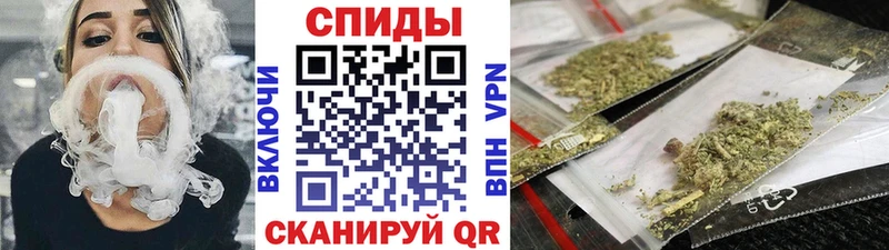 Бутират 1.4BDO  закладка  Амурск 