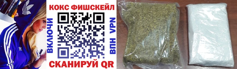 COCAIN 98% Амурск
