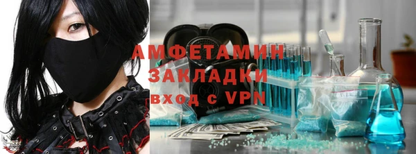 винт Остров