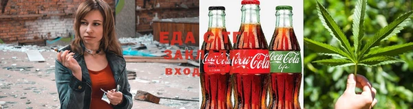кокаин VHQ Няндома