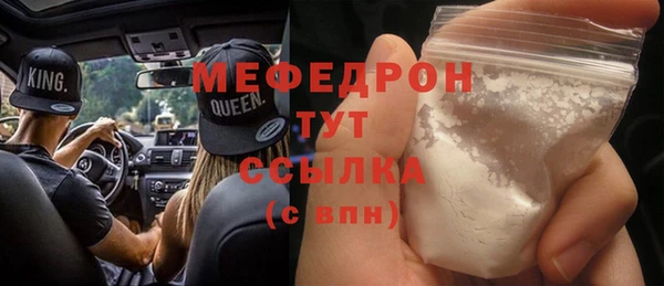 кокаин VHQ Няндома
