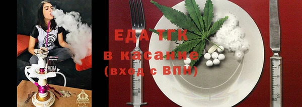 кокаин VHQ Няндома