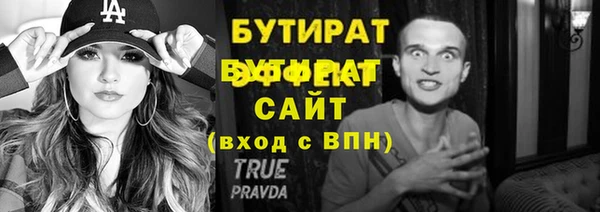 марки lsd Нягань