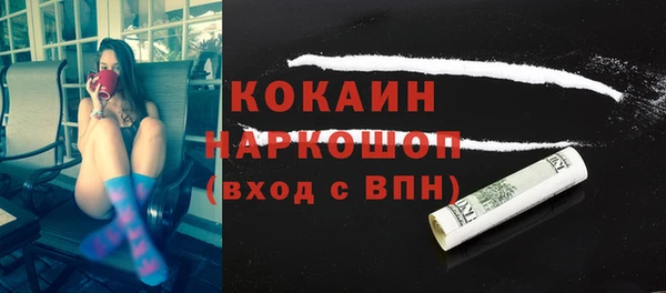 марки lsd Нягань