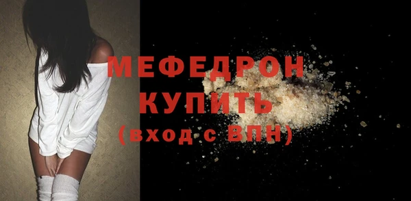 винт Остров