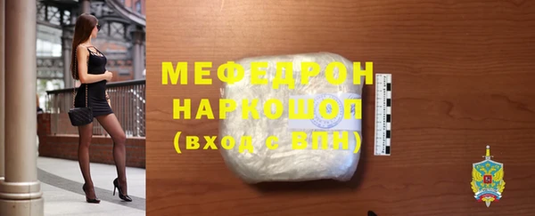 винт Остров
