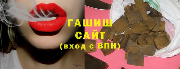 кокаин VHQ Няндома