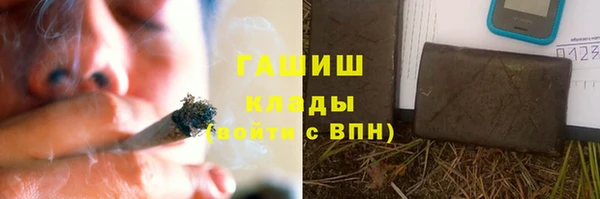марки lsd Нягань