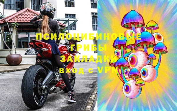 марки lsd Нягань