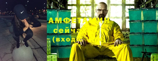 кокаин VHQ Няндома
