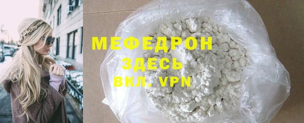 винт Остров