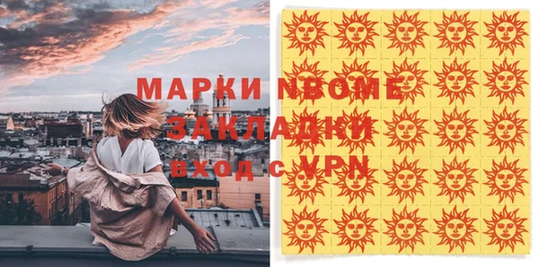 винт Остров