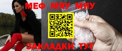 дурь Азнакаево