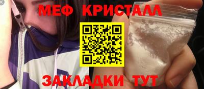 альфа пвп VHQ Азнакаево