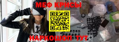 каннабис Абинск