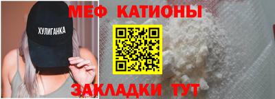 дурь Абакан
