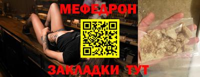 дурь Абакан