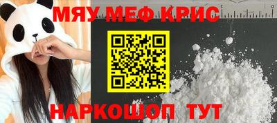 дурь Абакан