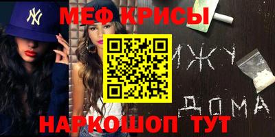 дурь Абакан