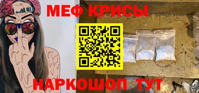 дурь Азнакаево