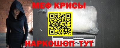 альфа пвп VHQ Азнакаево