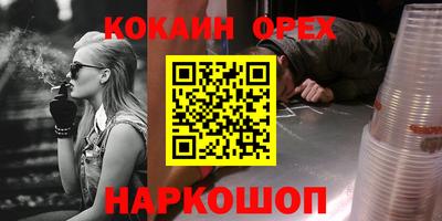 дурь Азнакаево