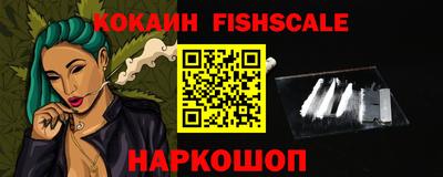 дурь Абакан