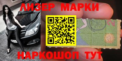 дурь Азнакаево