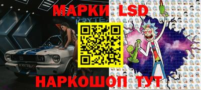 дурь Азнакаево