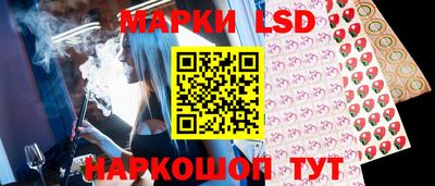 МДПВ Апшеронск