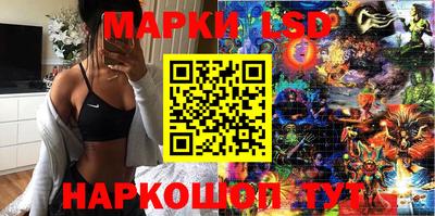 кокаин Апрелевка