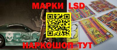 дурь Абакан