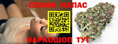 дурь Абакан