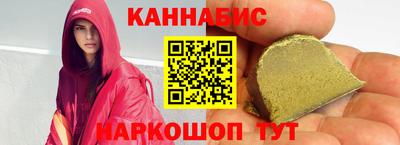 spice Абинск