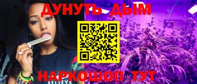 альфа пвп VHQ Азнакаево