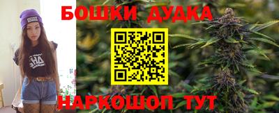 дурь Абакан