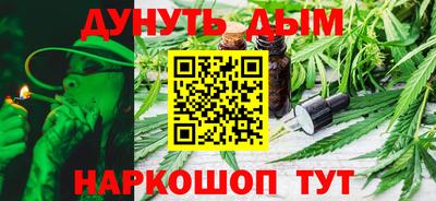 дурь Абакан