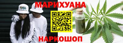 дурь Абакан