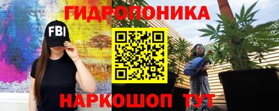дурь Абакан