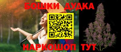 альфа пвп VHQ Азнакаево