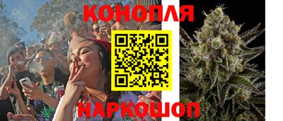 дурь Азнакаево