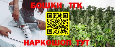 альфа пвп VHQ Азнакаево