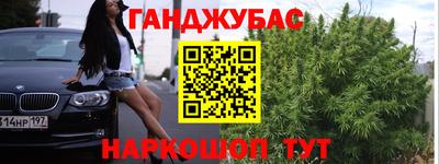 альфа пвп VHQ Азнакаево