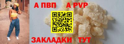 дурь Азнакаево