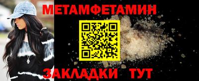 дурь Азнакаево