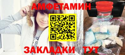 дурь Абакан