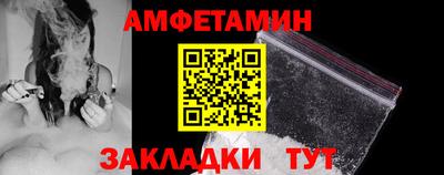 дурь Азнакаево