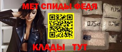 дурь Абакан